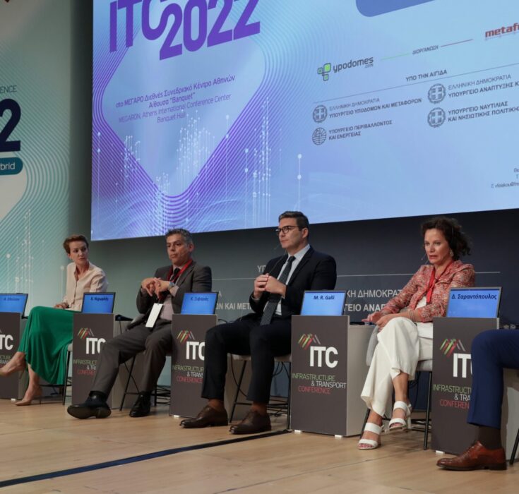 Φυσικό αέριο: στόχος η απεξάρτηση από το ρωσικό αέριο και νέες υποδομές αποθήκευσης