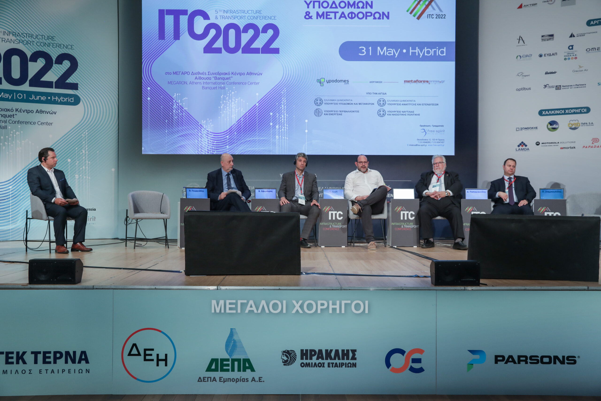 Η μεγάλη ευκαιρία της Ελλάδας με τα έργα από το Ταμείο Ανάκαμψης