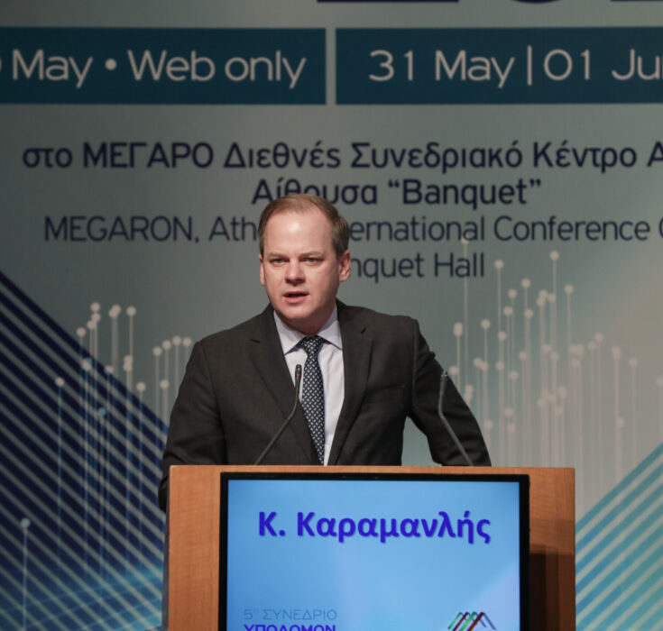 Κ. Καραμανλής: “O κατασκευαστικός κλάδος βρίσκεται σε περίοδο άνθισης και επέκτασης”