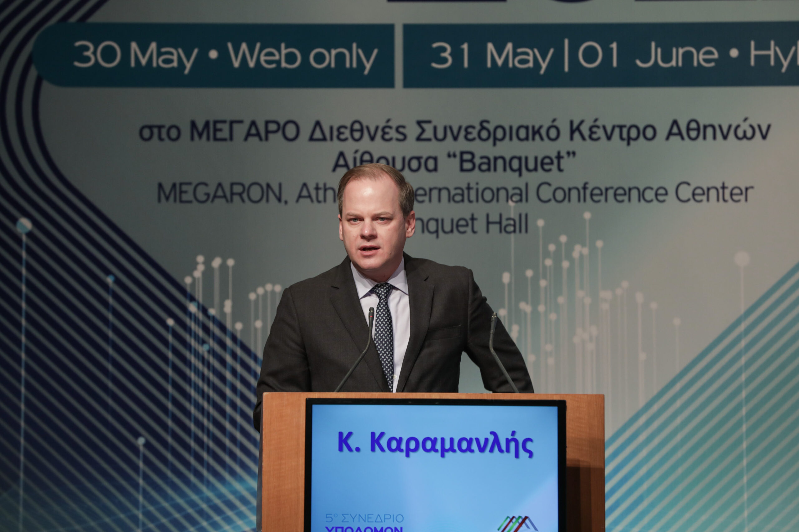Κ. Καραμανλής: “O κατασκευαστικός κλάδος βρίσκεται σε περίοδο άνθισης και επέκτασης”