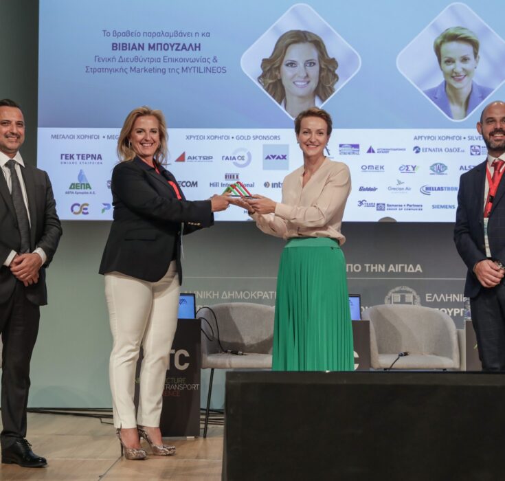 Βραβεύθηκε ως ” Έργο της Χρονιάς” η νέα μονάδα ηλεκτροπαραγωγής της MYTILINEOS στη Βοιωτία