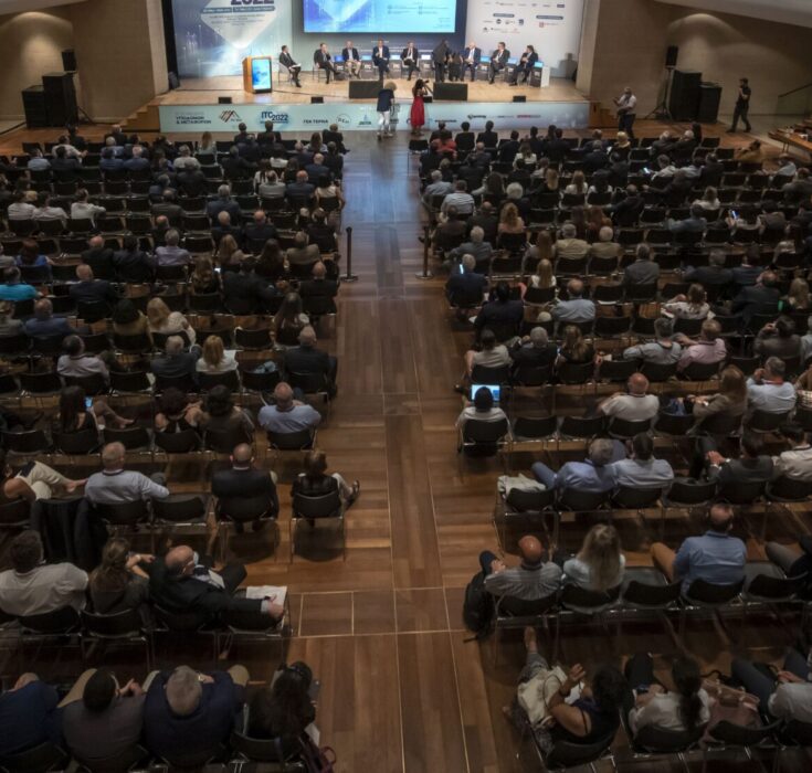 ITC 2023: Pre-registration for the 6th Infrastructure & Transport Conference is now open