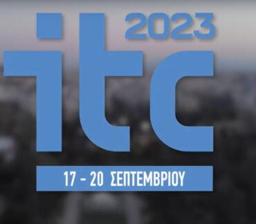 ITC 2023: Registrations for the 6th Infrastructure & Transport Conference are now open