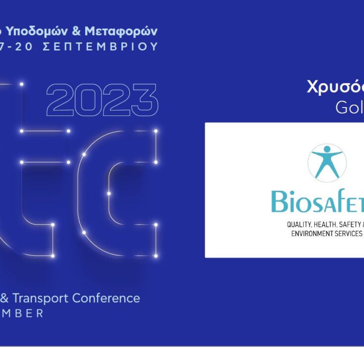 Χρυσός Χορηγός του ITC 2023 – 6ου Συνεδρίου Υποδομών & Μεταφορών η BIOSAFETY