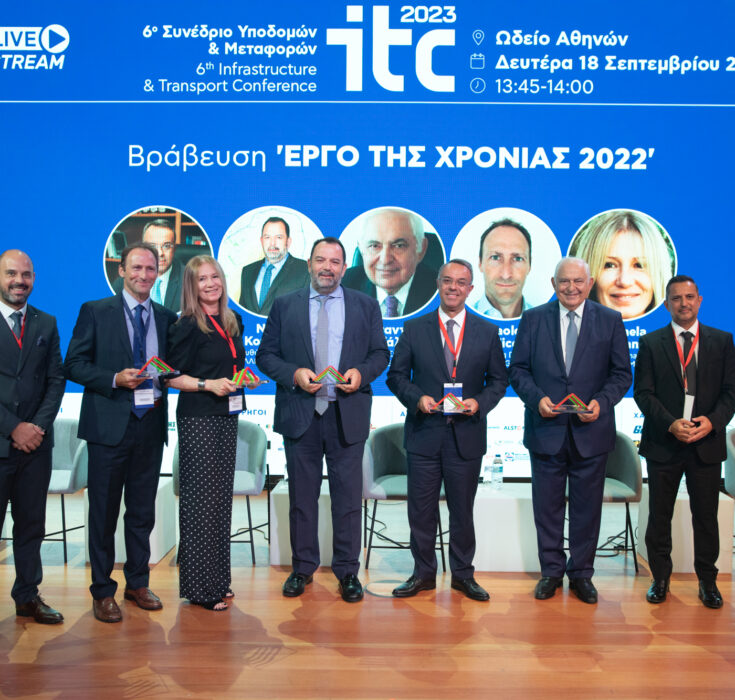 [VIDEO] ITC 2024 – 7ο Συνέδριο Υποδομών & Μεταφορών – Ξεκίνησαν οι εγγραφές – Δείτε την ατζέντα