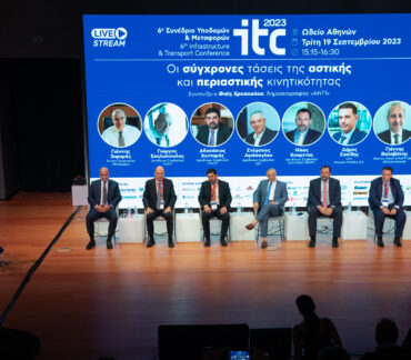 Οι επιβάτες επιστρέφουν στις αστικές συγκοινωνίες της Αθήνας. Τι είπαν γ.γ. Μεταφορών, ΟΑΣΑ, ΣΤΑΣΥ, ΟΣΥ, Ελληνικό Μετρό, Siemens Mobility, Hill International