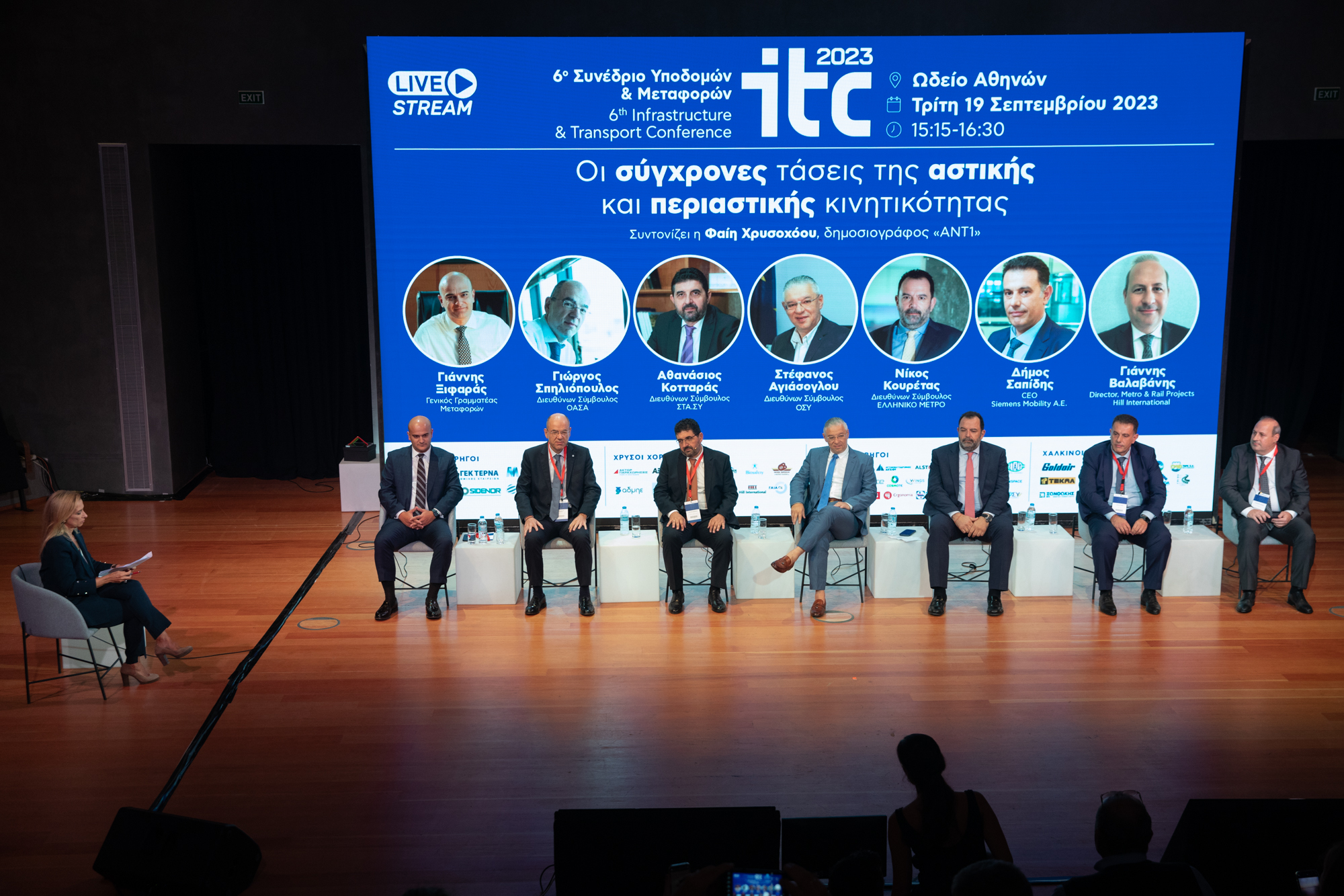Οι επιβάτες επιστρέφουν στις αστικές συγκοινωνίες της Αθήνας. Τι είπαν γ.γ. Μεταφορών, ΟΑΣΑ, ΣΤΑΣΥ, ΟΣΥ, Ελληνικό Μετρό, Siemens Mobility, Hill International