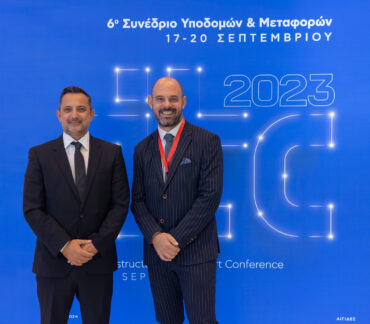ITC 2024 – 7th Infrastructure & Transport Conference – A great event is back