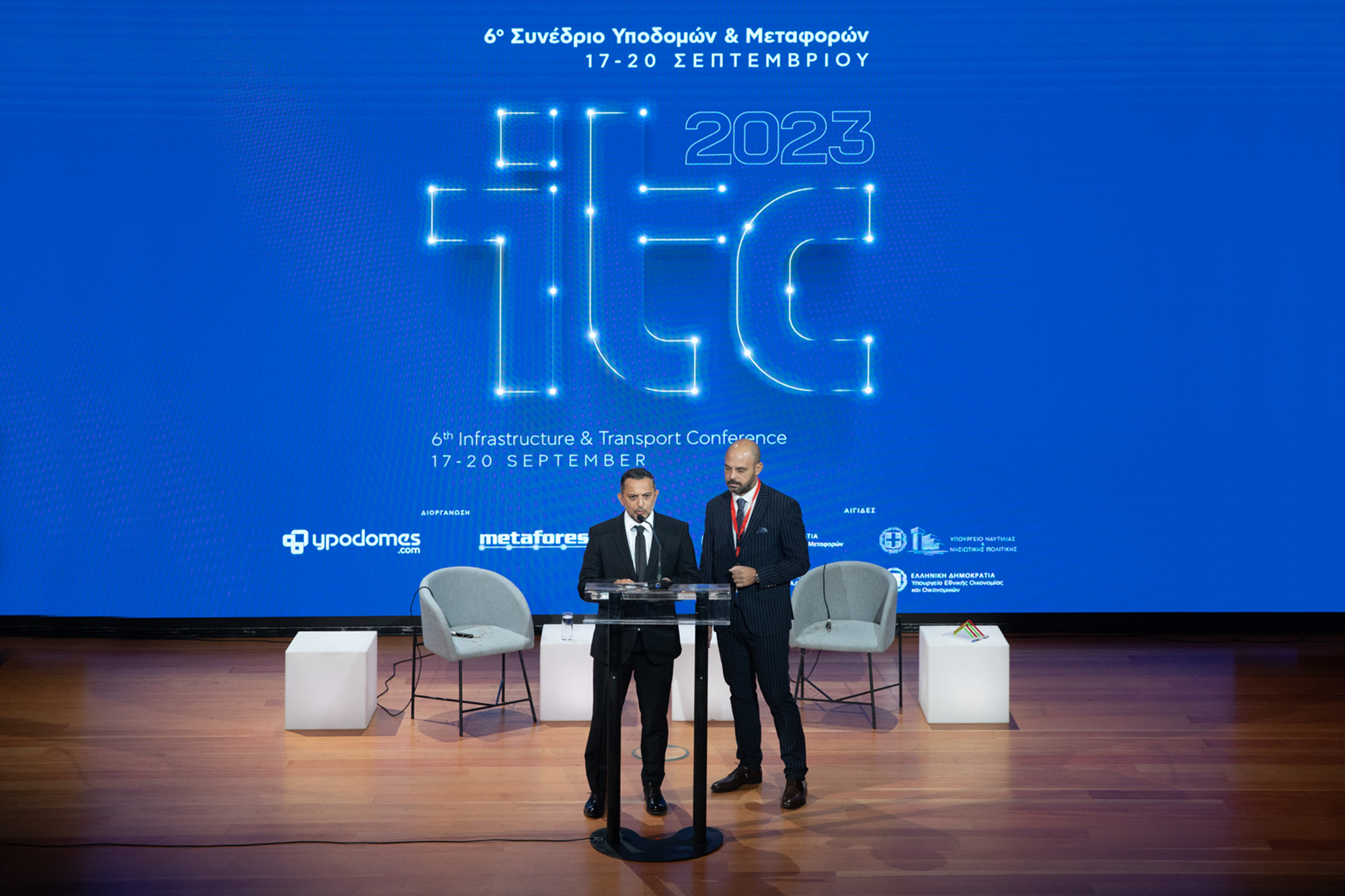 The dates for ITC 2024 – 7th Infrastructure & Transport Conference