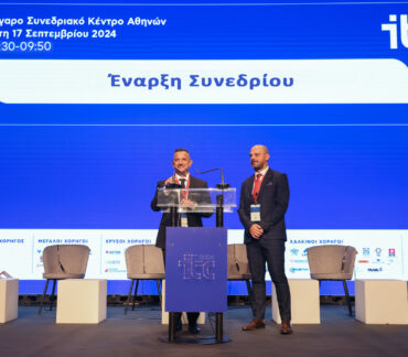The dates for ITC 2025 – 8th Infrastructure and Transport Conference