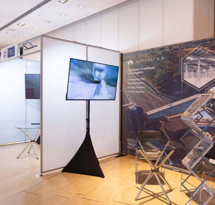 ITC 2025 – Sponsorships and booths, all categories