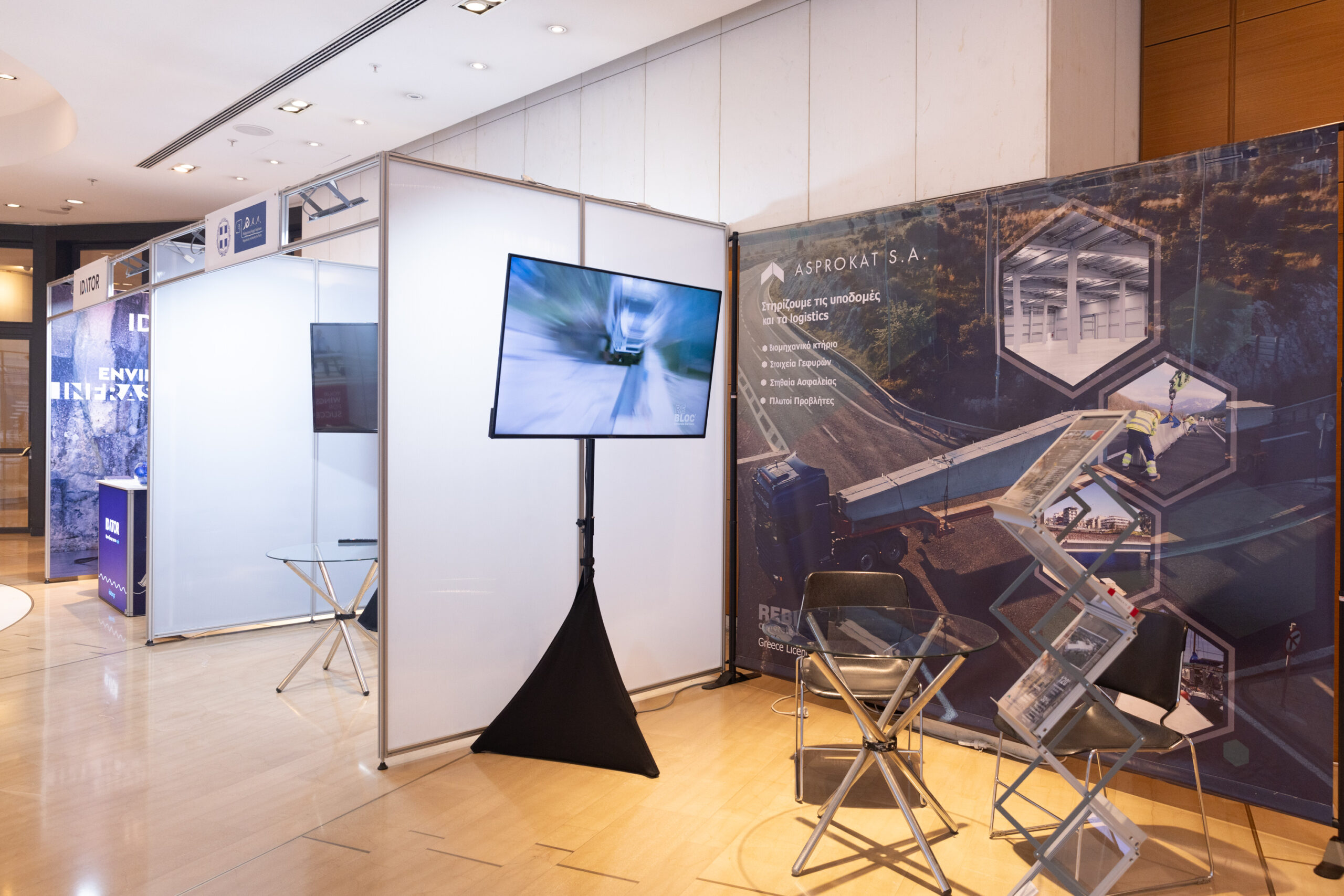 ITC 2025 – Sponsorships and booths, all categories
