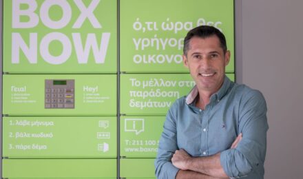 Dimitris Andriotis